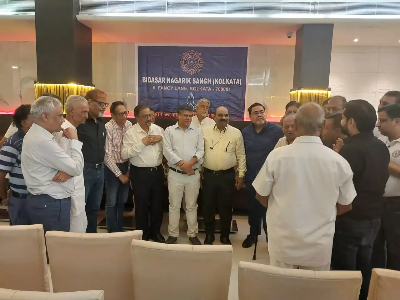 Meeting with MP & MLA of Bidasar photo 5